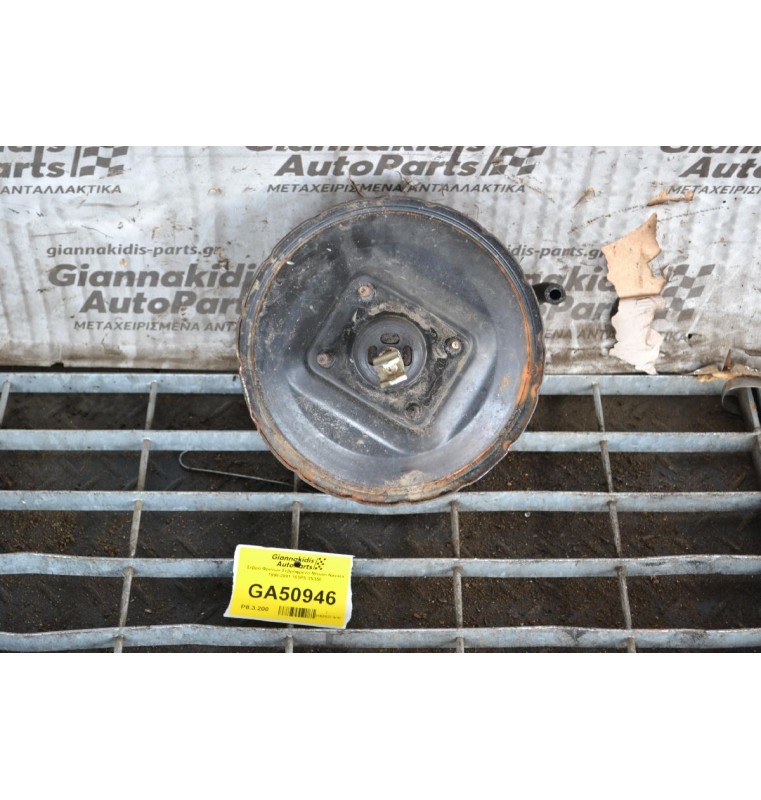 Σεβρό Φρένων Σεβρόφρενο Nissan Navara 1998-2001 103PS 3S350