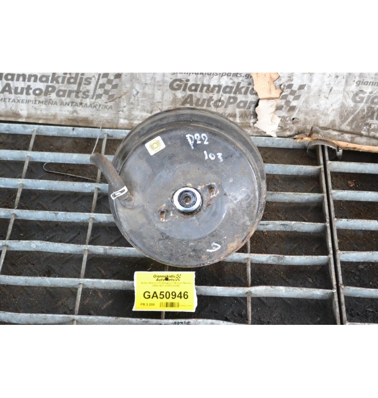 Σεβρό Φρένων Σεβρόφρενο Nissan Navara 1998-2001 103PS 3S350