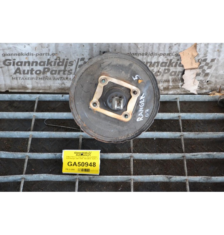 Σεβρό Φρένων Σεβρόφρενο Mazda B2500 / Ford Ranger 2001-2005  852-04518  BJKC-T