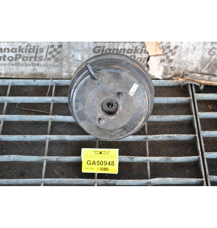 Σεβρό Φρένων Σεβρόφρενο Mazda B2500 / Ford Ranger 2001-2005  852-04518  BJKC-T