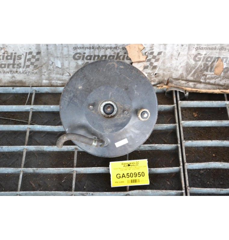 Σεβρό Φρένων Σεβρόφρενο Mitsubishi L200 K34 1990-1997  814-03505