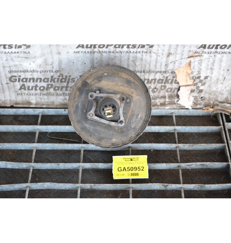 Σεβρό Φρένων Σεβρόφρενο Mitsubishi L200 K74 1998-2005  MR449474   852-03418