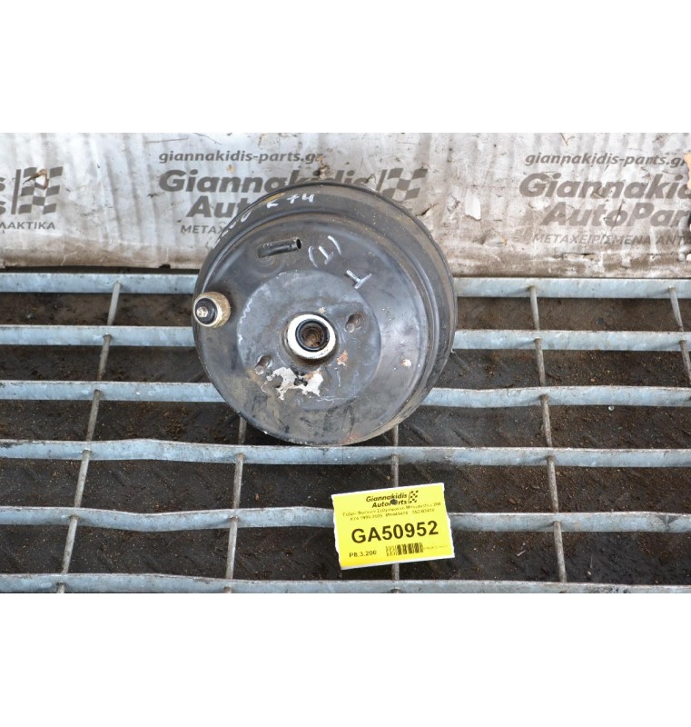 Σεβρό Φρένων Σεβρόφρενο Mitsubishi L200 K74 1998-2005  MR449474   852-03418