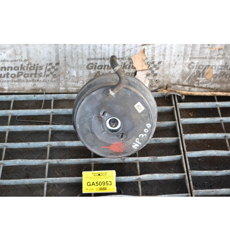 Σεβρό Φρένων Σεβρόφρενο Nissan Navara D22 2001-2005 133PS VK92B