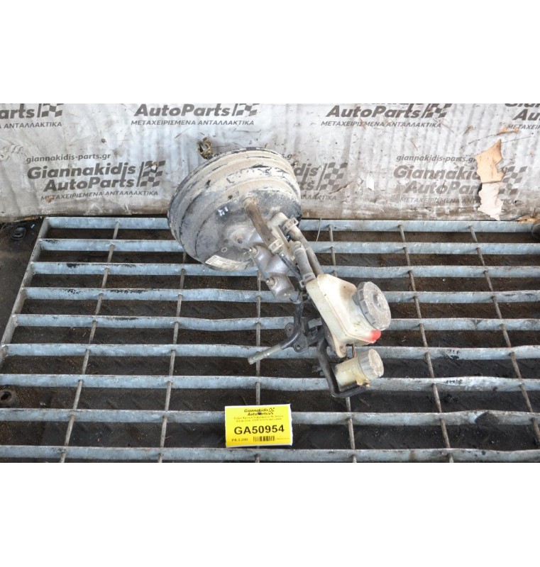 Σεβρό Φρένων Σεβρόφρενο Με Αντλια Honda Civic TYPE R EP3 2001-2005