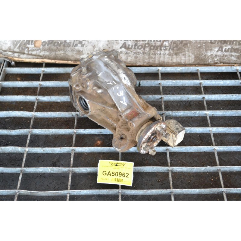 Διαφορικό Πισω Daihatsu Terios HC 7X37 2002-2006