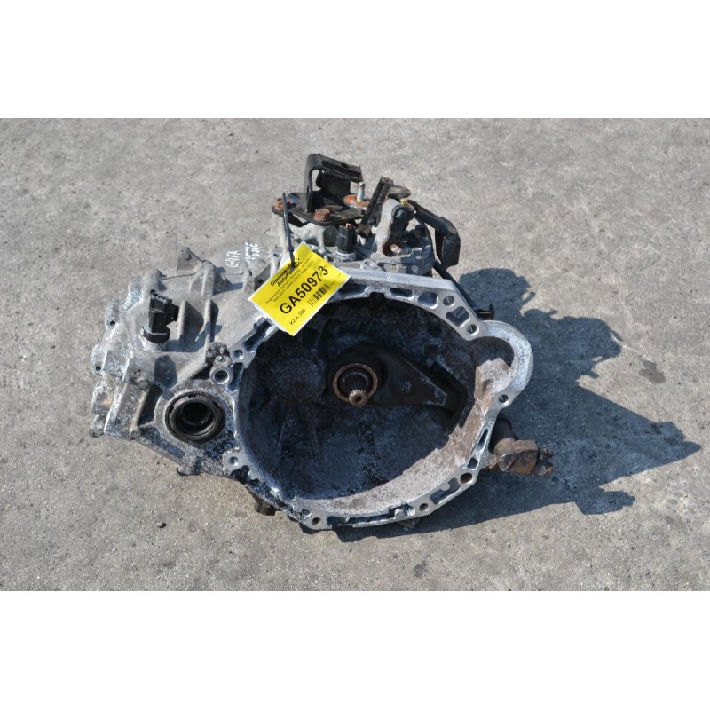 Χειροκίνητο Σασμάν Hyundai i 30 G4FA 1.4 2007-2011 43000-32632 4300032632