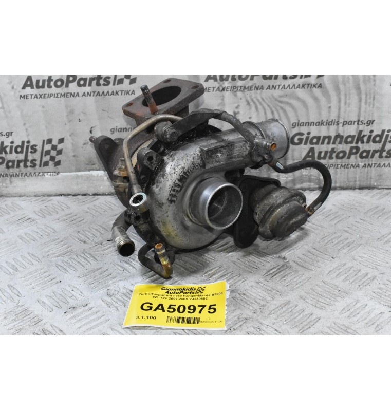 Turbo/Τουρμπίνα Ford Ranger/Mazda B2500 WL 12V 2001-2005 VJ330602