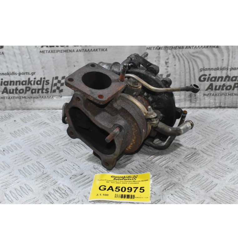 Turbo/Τουρμπίνα Ford Ranger/Mazda B2500 WL 12V 2001-2005 VJ330602