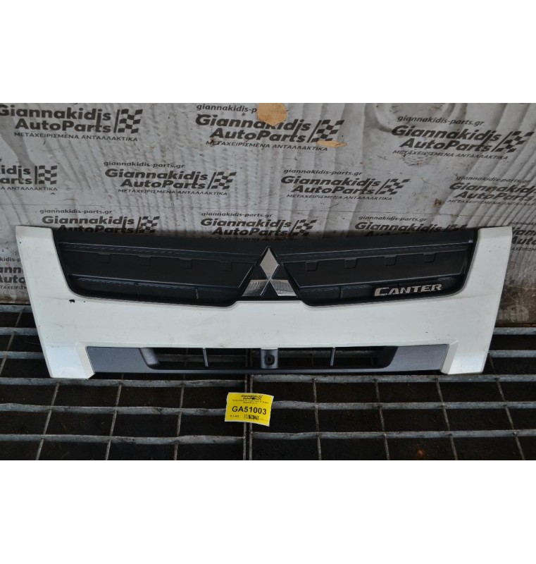 Μασκα Mitsubishi Canter Fuso 2010-2015 MK614745 Στενη