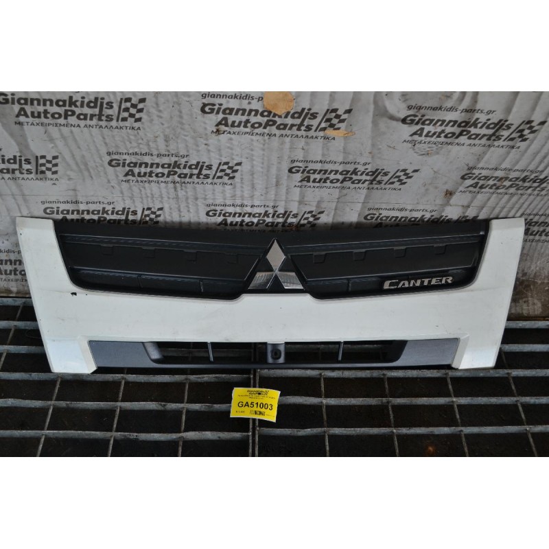 Μασκα Mitsubishi Canter Fuso 2010-2015 MK614745 Στενη