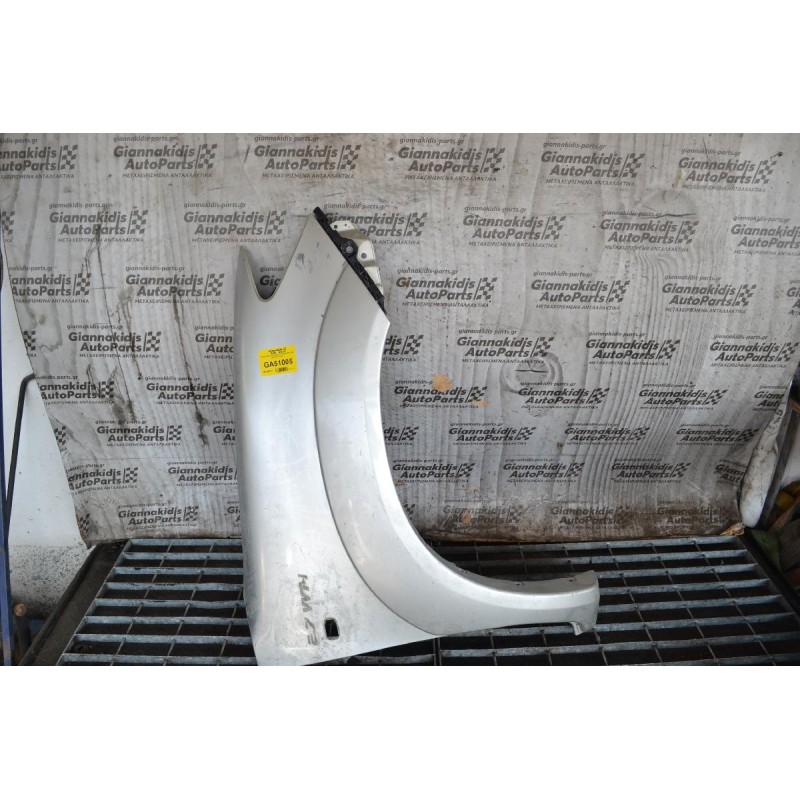 Φτερό Δεξι Toyota Hilux KUN 2005-2012 (Με Φρύδι) (Γνήσιο)