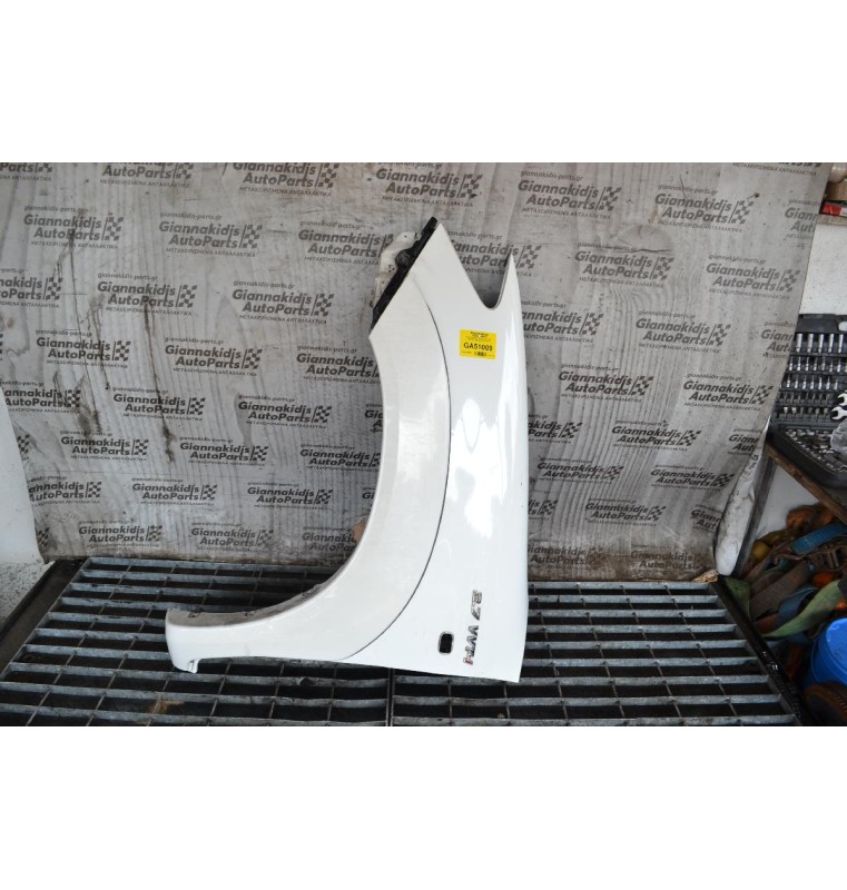 Φτερό Αριστερη Toyota Hilux KUN 2005-2012 (Με Φρύδι) (Γνήσιο)