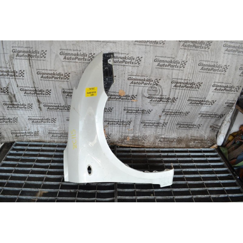 Φτερό Δεξι Suzuki Swift 2006-2011