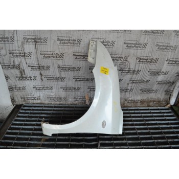 Φτερό Αριστερο Suzuki Swift 2006-2011