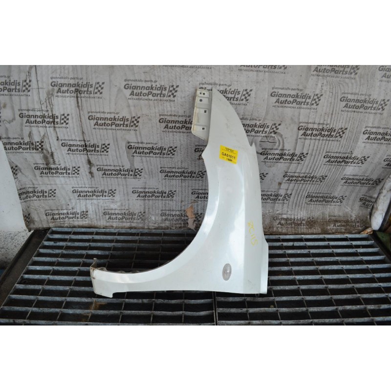 Φτερό Αριστερο Suzuki Swift 2006-2011