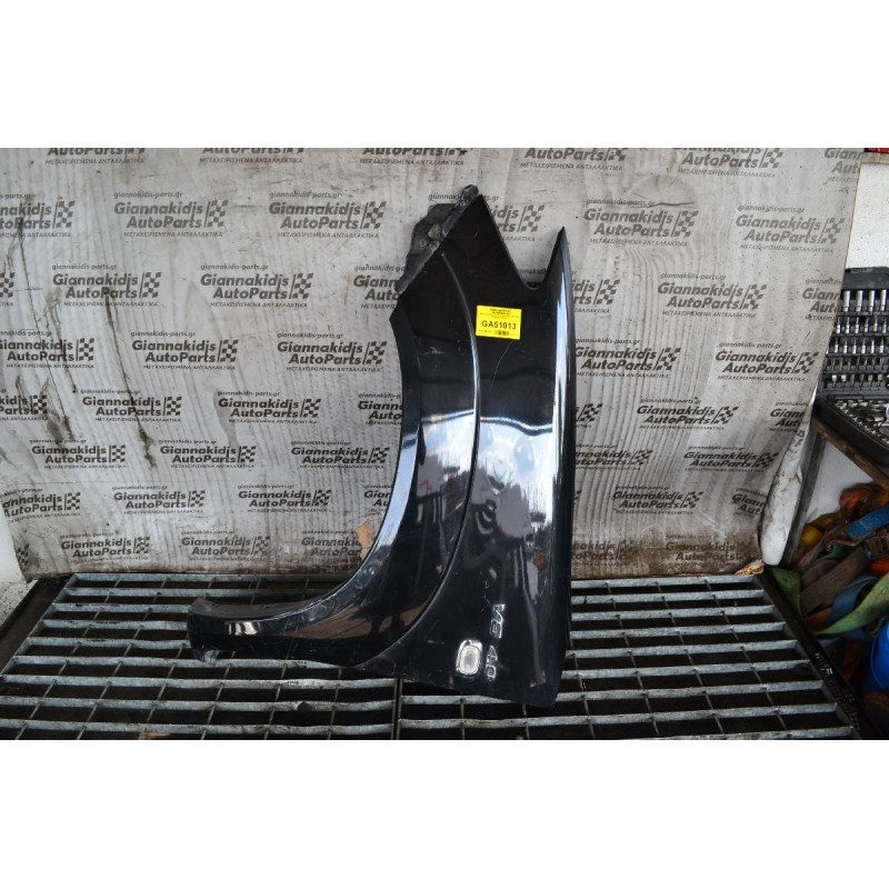 Φτερό Αριστερό Toyota Hilux KUN 2005-2012 (Με Φρύδι) (Γνήσιο)