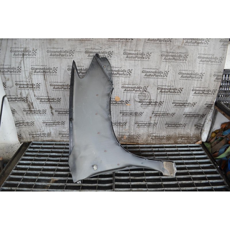 Φτερό Αριστερό Toyota Hilux KUN 2005-2012 (Με Φρύδι) (Γνήσιο)