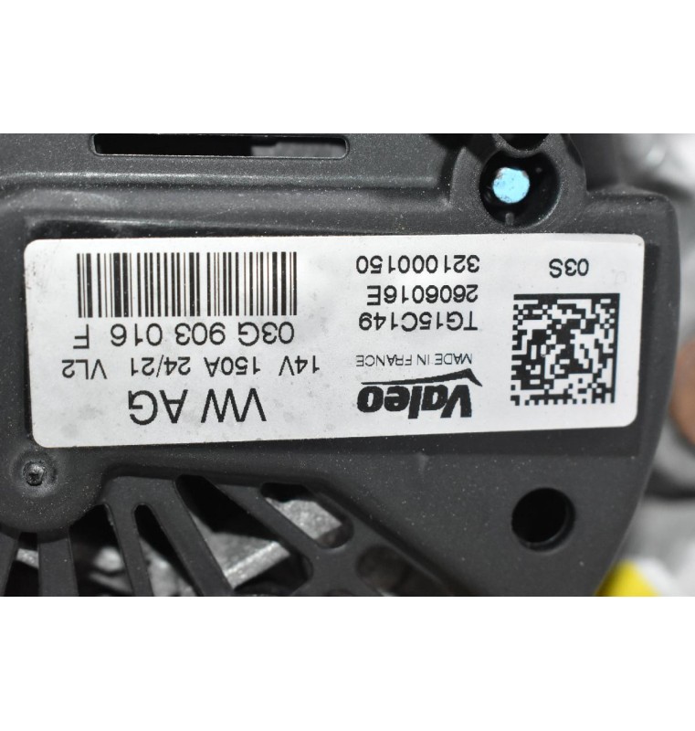 Δυναμός Audi A4 / A5 / A6 / Q5 2.0 TDI CGL 2008-2012 (Γνήσιος) 03G903016F 150A 14V