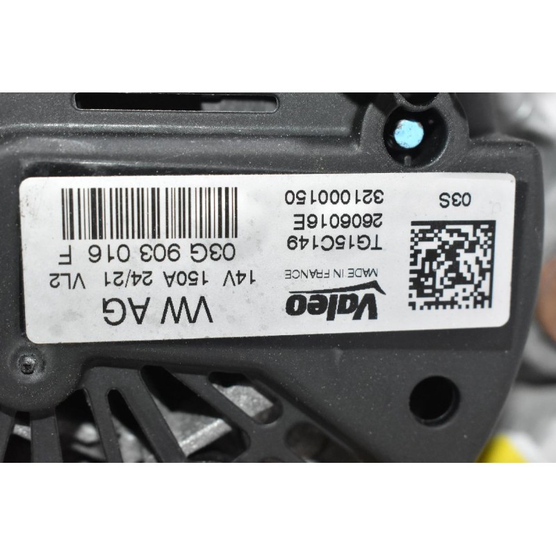 Δυναμός Audi A4 / A5 / A6 / Q5 2.0 TDI CGL 2008-2012 (Γνήσιος) 03G903016F 150A 14V