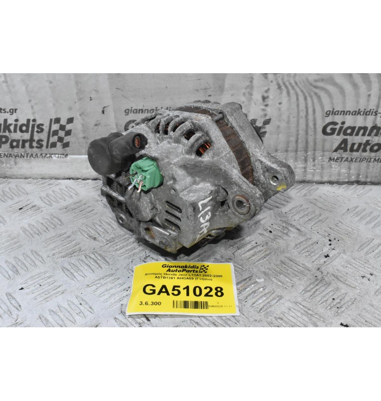 Δυναμός Honda Jazz L13A1 2002-2008 A5TB1391 AHGA69 (Γνήσιο)