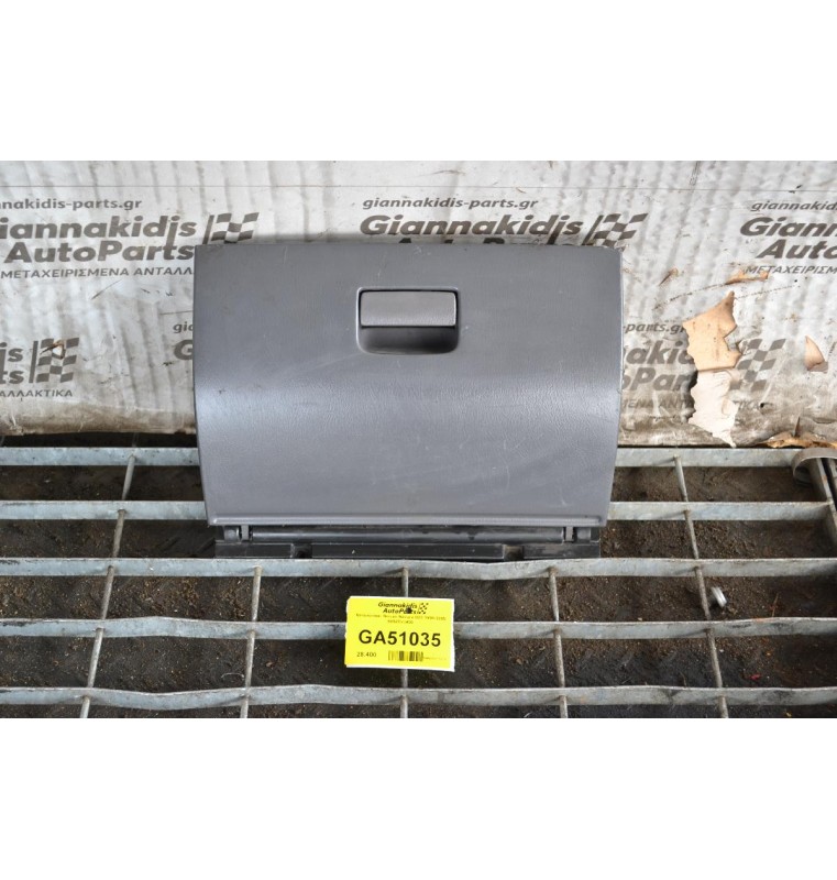 Ντουλαπάκι Nissan Navara D22 1998-2005 68520VJ400