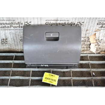 Ντουλαπάκι Nissan Navara D22 1998-2005 68520VJ200