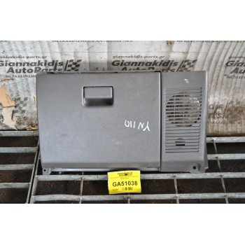 Ντουλαπάκι Toyota Hilux LN110 1990-1997  55552-89102