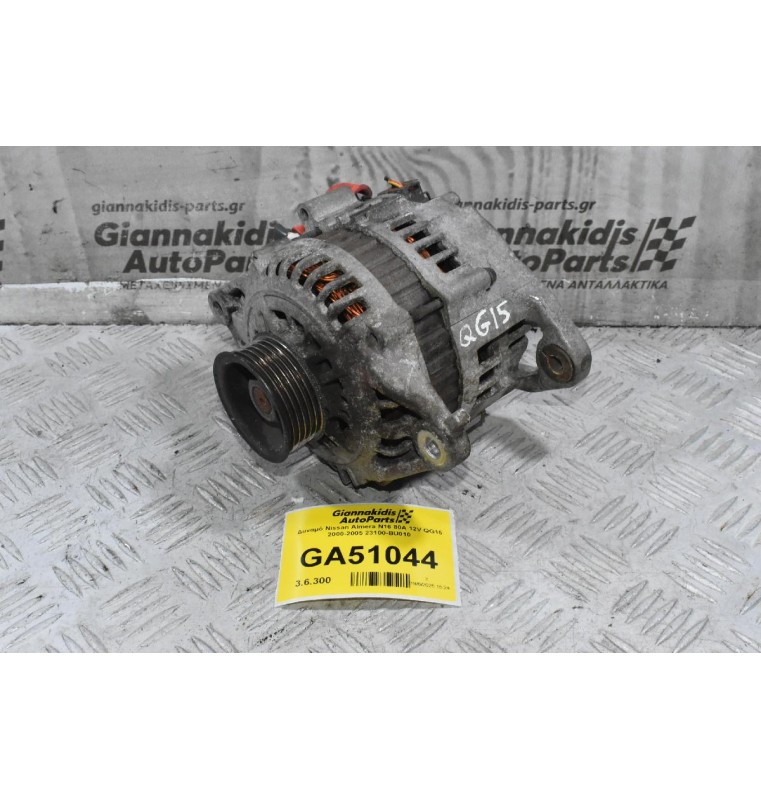 Δυναμό Nissan Almera N16 80A 12V QG15 2000-2005 23100-BU010