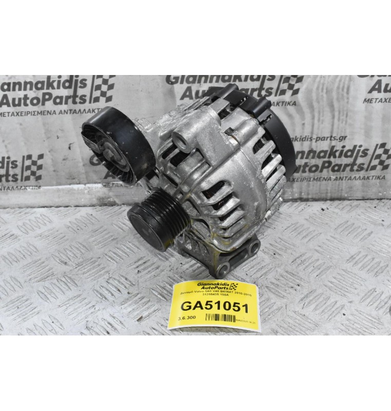 Δυναμό Volvo S60 V40 B4164T 2010-2015 31285435 150A