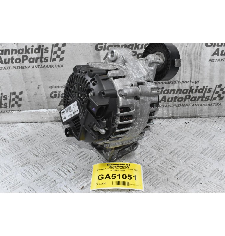 Δυναμό Volvo S60 V40 B4164T 2010-2015 31285435 150A