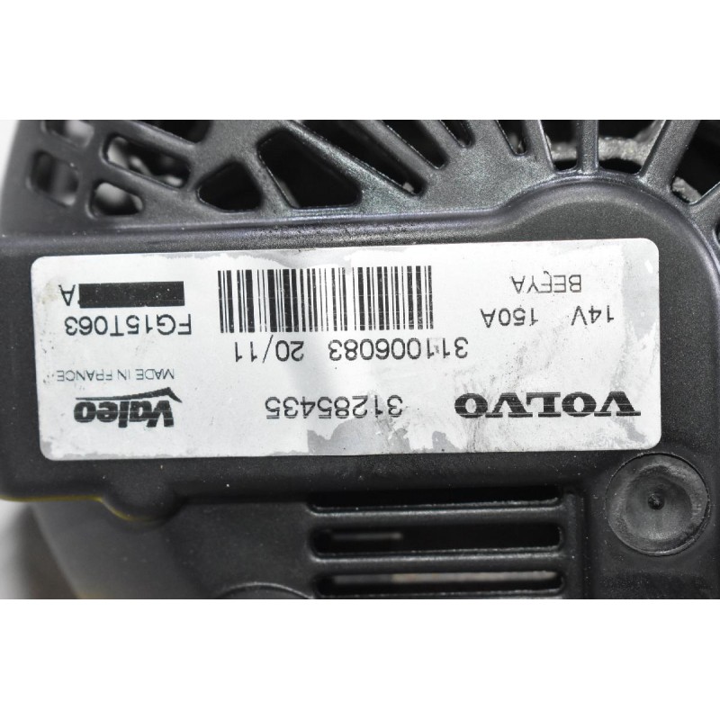 Δυναμό Volvo S60 V40 B4164T 2010-2015 31285435 150A