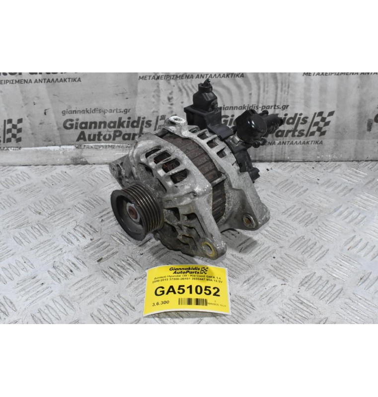 Δυναμό Hyundai i30 - Kia Ceed G4FA 1.4 2008-2013 37300-2B101 2655447 90A 13.5V