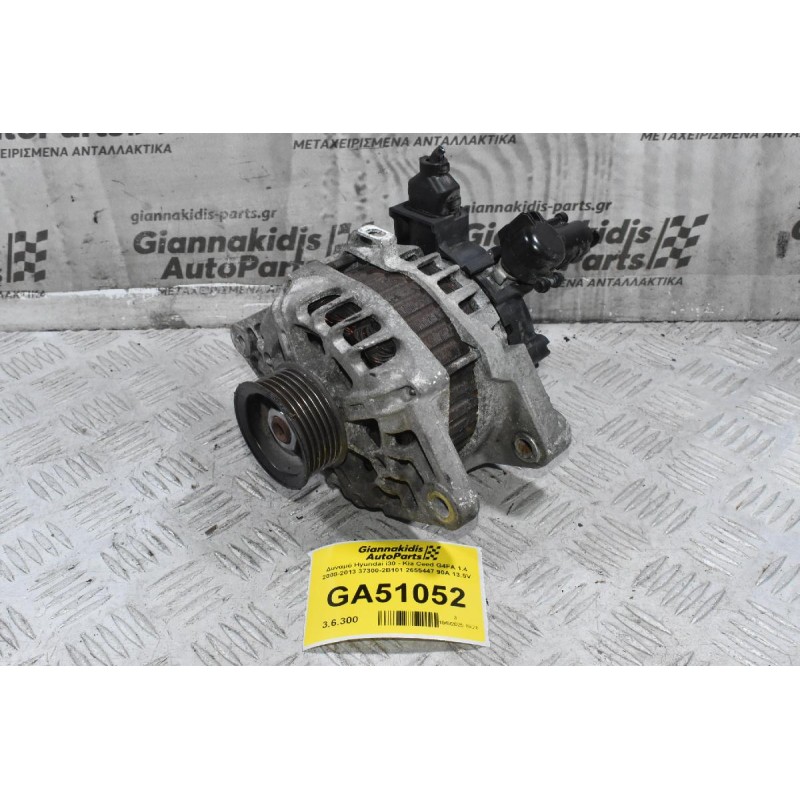 Δυναμό Hyundai i30 - Kia Ceed G4FA 1.4 2008-2013 37300-2B101 2655447 90A 13.5V