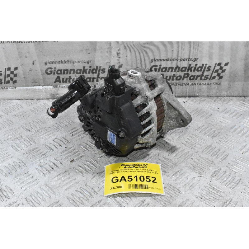 Δυναμό Hyundai i30 - Kia Ceed G4FA 1.4 2008-2013 37300-2B101 2655447 90A 13.5V