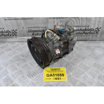 Κομπρεσέρ Aircondition - A/C Daihatsu Feroza HD 1998-2003 442500-1660