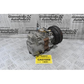 Κομπρεσέρ Aircondition - A/C Daihatsu Feroza HD 1998-2003 442500-1660