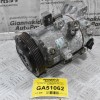 Κομπρεσέρ Aircondition A/C Kia Ceed - Hyundai i30 1.6 CRDI D4FB 2007-2012 JDCCE-02