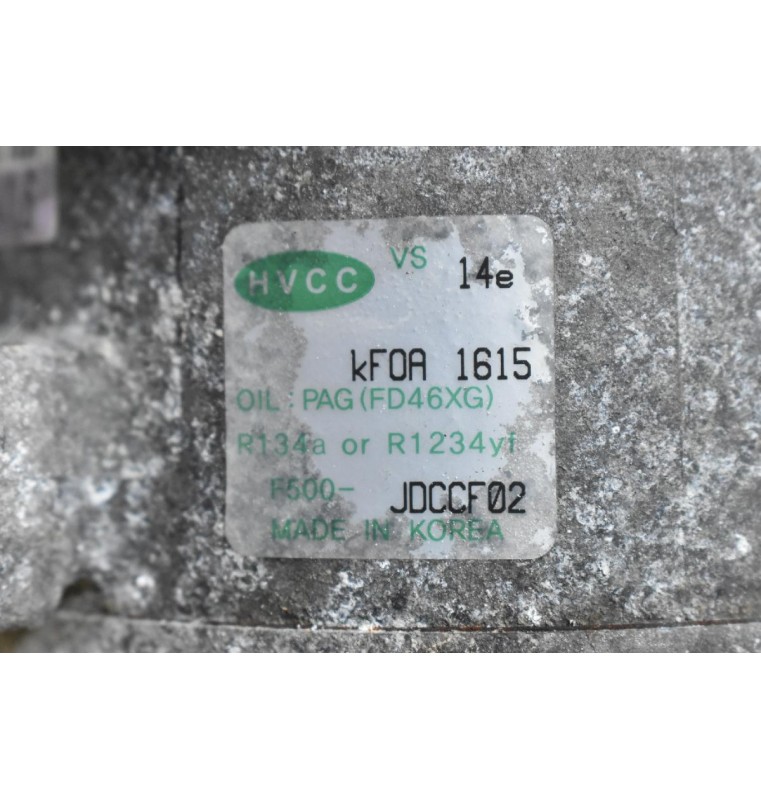 Κομπρεσέρ Aircondition A/C Kia Ceed - Hyundai i30 1.6 CRDI D4FB 2007-2012 JDCCE-02