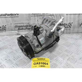 Κομπρεσέρ Aircondition - A/C Hyundai I20 D4FC 1.4 CRDI 2012-2015 F500-JDCCE-10