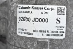 Κομπρεσέρ Aircondition Nissan Qashqai / Dacia Duster HR16 2008-2014 92600-JD000 01140219