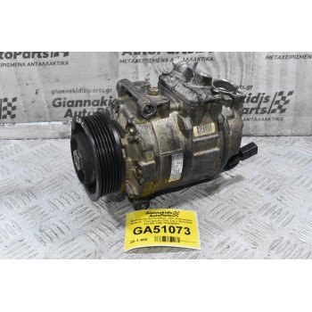 Κομπρεσέρ Aircondition - A/C Volkswagen Amarok / Transporter CDC 2.0cc 2010-2018 437100-7250 7E0820803