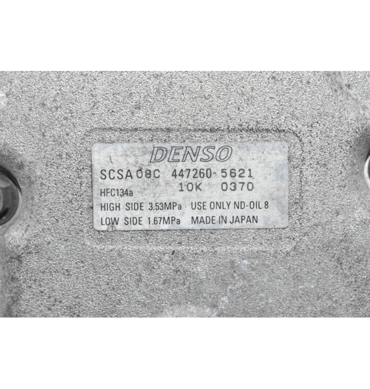 Κομπρεσέρ Aircondition Daihatsu Sirion - Terios 1.3 K3 2001-2009 DENSO 447260-5621