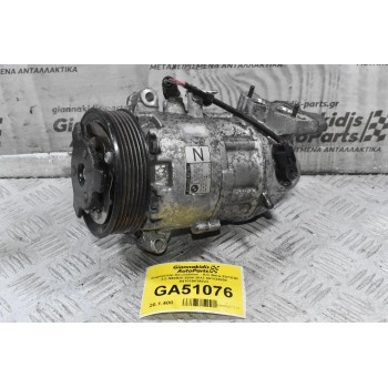 Κομπρεσέρ Aircondition - A/C Bmw E87/E90 2.0 N46B20 2004-2012 691538008 A4101541A023