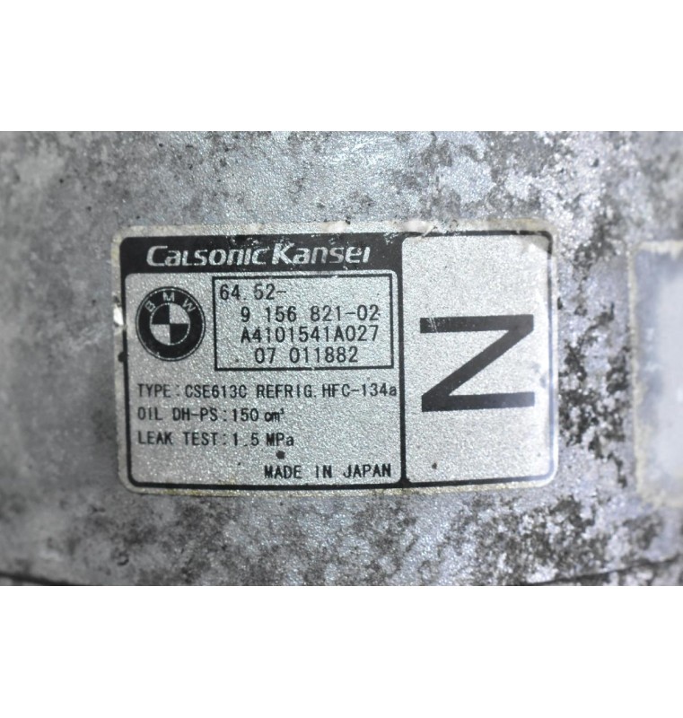 Κομπρεσέρ Aircondition - A/C Bmw E87/E90 2.0 N46B20 2004-2012 691538008 A4101541A023