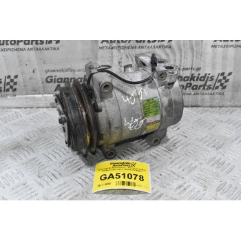 Κομπρεσέρ Aircondition - A/C Isuzu D-Max 3.0 4JJ1 2007-2012 740266 25186533