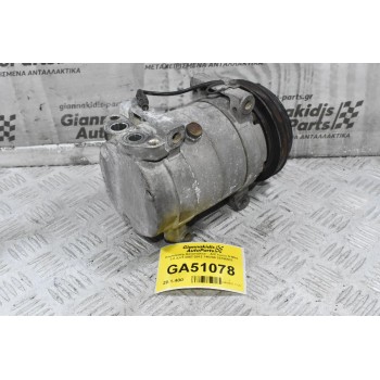 Κομπρεσέρ Aircondition - A/C Isuzu D-Max 3.0 4JJ1 2007-2012 740266 25186533