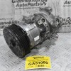 Κομπρεσέρ Aircondition - A/C Κλιματισμός Toyota Avensis / Corolla / Auris 3ZZ 2001-2008 DENSO GE447260-2271 (Μικρό Χτύπιμα Στην Τροχαλία)