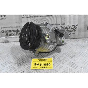 Κομπρεσέρ Aircondition A/C Mazda 2 / 3 1.5 P5 2015-2021 D09W61450 T964038A (Γνήσιο)