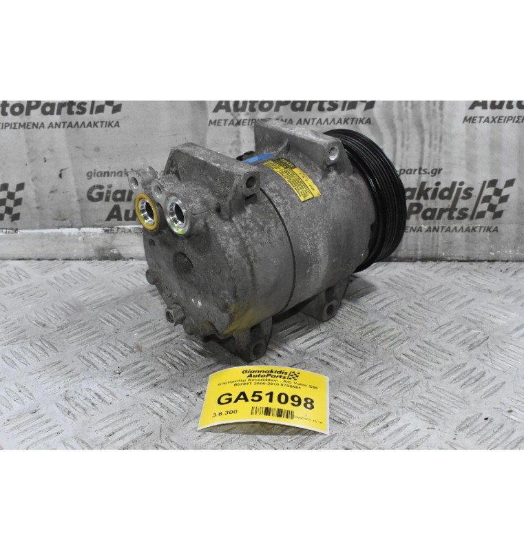 Κομπρεσέρ Aircondition - A/C Volvo S60 B5204T 2000-2010 8708581